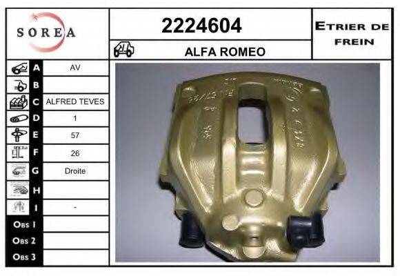 EAI 2224604 Гальмівний супорт