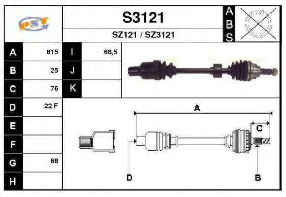 SNRA S3121 Приводний вал