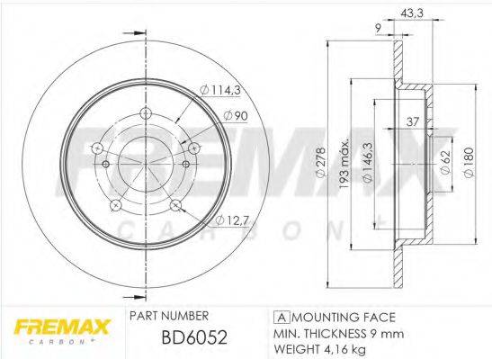 FREMAX BD6052 гальмівний диск