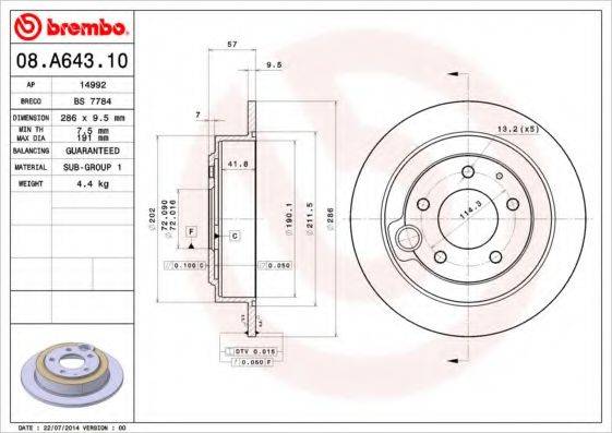 BREMBO 08A64310 гальмівний диск