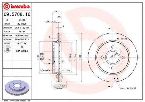 BREMBO 09570810 гальмівний диск