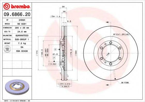 BREMBO 09686620 гальмівний диск