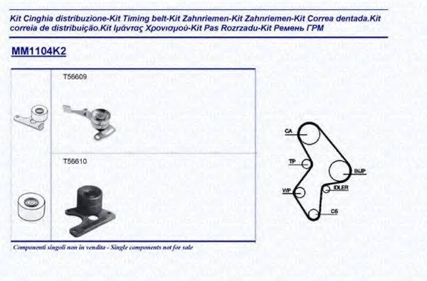 MAGNETI MARELLI 341311041102 Комплект ременя ГРМ