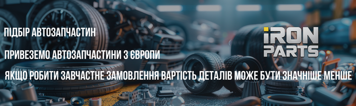 Banner from design