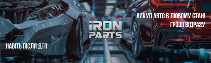 Banner from design