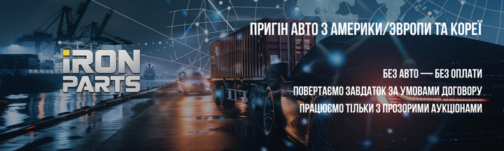 Banner from design